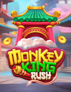 สัมผัสความสนุกกับเกม มาก ขึ้น บนโลกออนไลน์